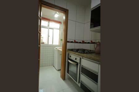 Apartamento à venda com 55m², 2 quartos e 1 vagaCozinha/Área de serviço 