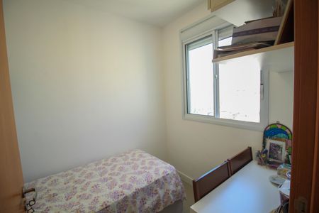 Apartamento à venda com 37m², 2 quartos e sem vaga