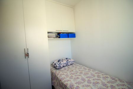 Apartamento à venda com 37m², 2 quartos e sem vaga