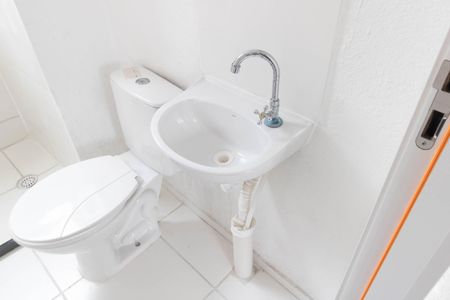 Apartamento para alugar com 42m², 2 quartos e sem vaga Apartamento para alugar com 42m², 2 quartos e sem vagaBanheiro