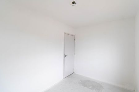 Apartamento para alugar com 42m², 2 quartos e sem vaga Apartamento para alugar com 42m², 2 quartos e sem vagaQuarto 1