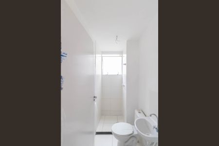 Apartamento para alugar com 42m², 2 quartos e sem vaga Apartamento para alugar com 42m², 2 quartos e sem vagaBanheiro