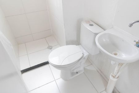 Apartamento para alugar com 42m², 2 quartos e sem vaga Apartamento para alugar com 42m², 2 quartos e sem vagaBanheiro