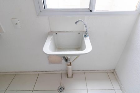 Apartamento para alugar com 42m², 2 quartos e sem vaga Apartamento para alugar com 42m², 2 quartos e sem vagaCozinha e Área de Serviço