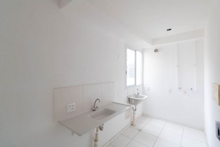 Apartamento para alugar com 42m², 2 quartos e sem vaga Apartamento para alugar com 42m², 2 quartos e sem vagaCozinha e Área de Serviço