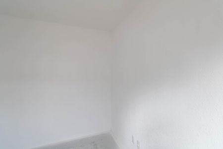 Apartamento para alugar com 42m², 2 quartos e sem vaga Apartamento para alugar com 42m², 2 quartos e sem vagaQuarto 2