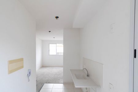 Apartamento para alugar com 42m², 2 quartos e sem vaga Apartamento para alugar com 42m², 2 quartos e sem vagaCozinha e Área de Serviço