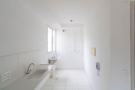 Apartamento para alugar com 42m², 2 quartos e sem vaga Apartamento para alugar com 42m², 2 quartos e sem vagaCozinha e Área de Serviço