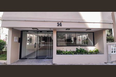 Apartamento à venda com 63m², 3 quartos e 1 vagaFachada dos Blocos