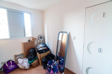 Apartamento à venda com 49m², 2 quartos e 1 vagaQuarto 2