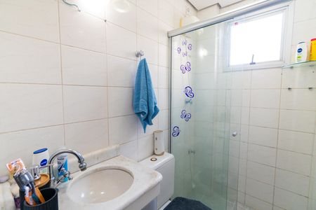 Apartamento à venda com 49m², 2 quartos e 1 vagaBanheiro