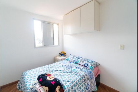 Apartamento à venda com 49m², 2 quartos e 1 vagaQuarto 1