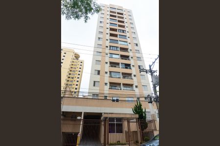 Apartamento à venda com 49m², 2 quartos e 1 vagaFachada do Prédio
