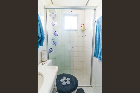 Apartamento à venda com 49m², 2 quartos e 1 vagaBanheiro