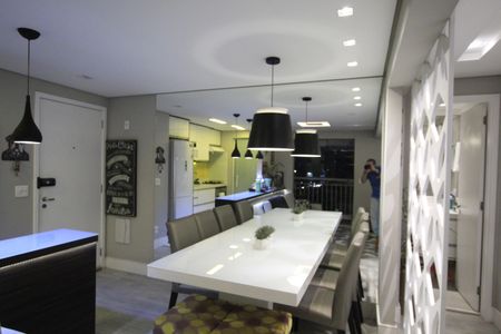 Apartamento à venda com 55m², 3 quartos e 1 vagaSala de Jantar