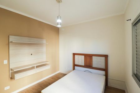 Apartamento para alugar com 74m², 2 quartos e 1 vagaQuarto 1