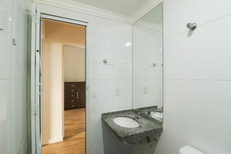 Apartamento para alugar com 74m², 2 quartos e 1 vagaBanheiro
