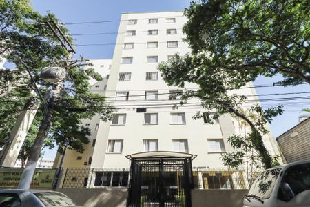 Apartamento para alugar com 74m², 2 quartos e 1 vagaFachada