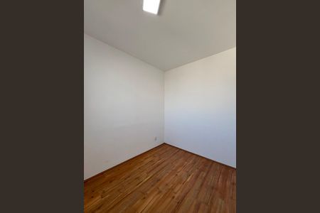 Apartamento para alugar com 32m², 2 quartos e sem vagaQuarto 1