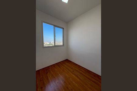 Apartamento para alugar com 32m², 2 quartos e sem vagaQuarto 2