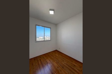 Apartamento para alugar com 32m², 2 quartos e sem vagaQuarto 1
