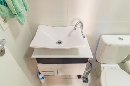 Apartamento para alugar com 38m², 2 quartos e sem vagaDetalhe - Banheiro