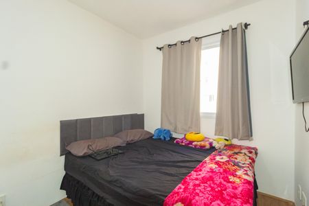 Apartamento para alugar com 38m², 2 quartos e sem vagaQuarto 2