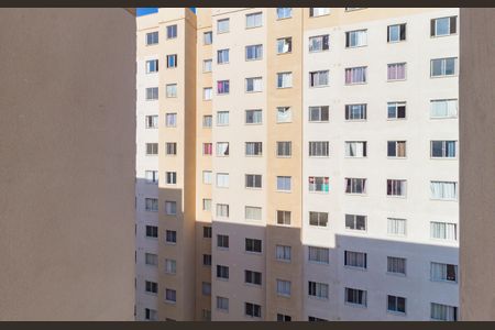 Apartamento para alugar com 38m², 2 quartos e sem vagaVista - Quarto 2