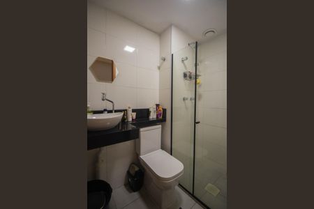 Apartamento para alugar com 46m², 2 quartos e 1 vagaBanheiro