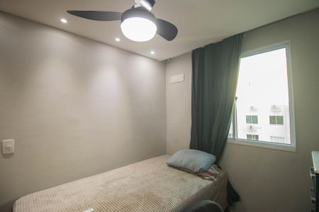 Apartamento para alugar com 46m², 2 quartos e 1 vagaQuarto 1