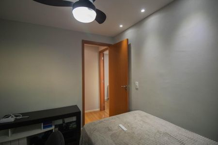 Apartamento para alugar com 46m², 2 quartos e 1 vagaQuarto 1