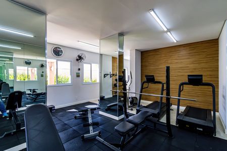 Apartamento à venda com 59m², 2 quartos e 1 vagaÁrea comum - Academia