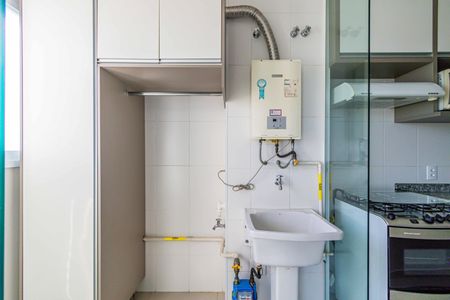 Apartamento à venda com 59m², 2 quartos e 1 vagaLavanderia