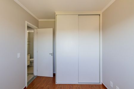 Apartamento à venda com 59m², 2 quartos e 1 vagaQuarto 01