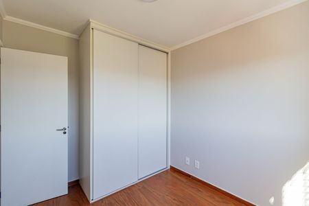 Apartamento à venda com 59m², 2 quartos e 1 vagaQuarto 01