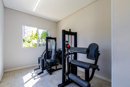 Apartamento à venda com 59m², 2 quartos e 1 vagaÁrea comum - Academia