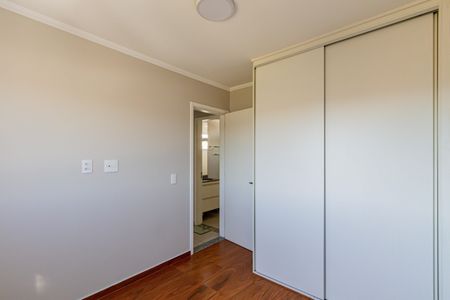 Apartamento à venda com 59m², 2 quartos e 1 vagaQuarto 01