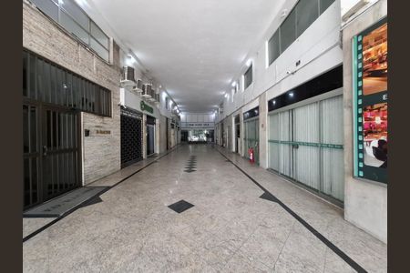 Apartamento à venda com 95m², 3 quartos e 1 vagaEntrada 