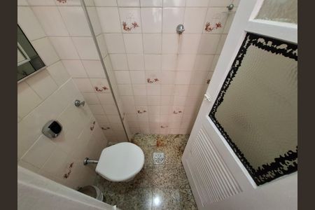 Apartamento à venda com 95m², 3 quartos e 1 vagaÁrea de serviço 