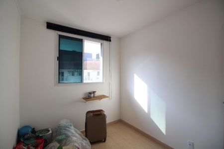 Apartamento à venda com 50m², 2 quartos e 1 vagaQuarto 1