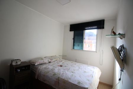 Apartamento à venda com 50m², 2 quartos e 1 vagaQuarto 2