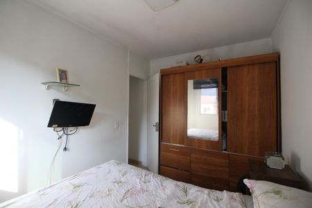 Apartamento à venda com 50m², 2 quartos e 1 vagaQuarto 2