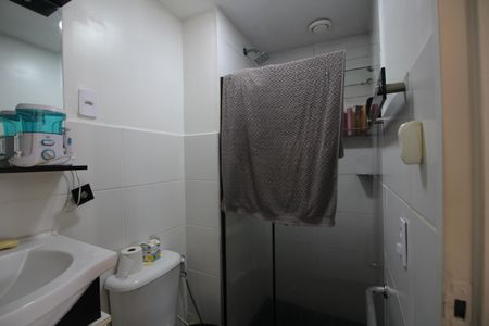 Apartamento à venda com 50m², 2 quartos e 1 vagaBanheiro