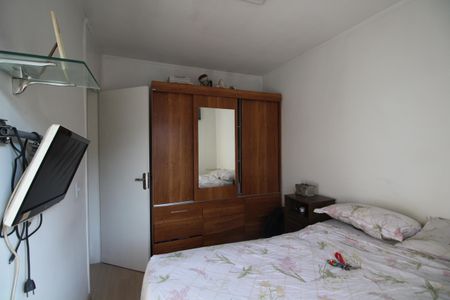 Apartamento à venda com 50m², 2 quartos e 1 vagaQuarto 2