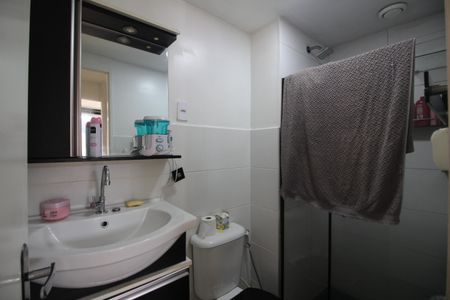 Apartamento à venda com 50m², 2 quartos e 1 vagaBanheiro