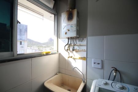 Apartamento à venda com 50m², 2 quartos e 1 vagaÁrea de Serviço