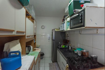 Apartamento à venda com 56m², 2 quartos e 1 vaga Apartamento à venda com 56m², 2 quartos e 1 vagaCozinha