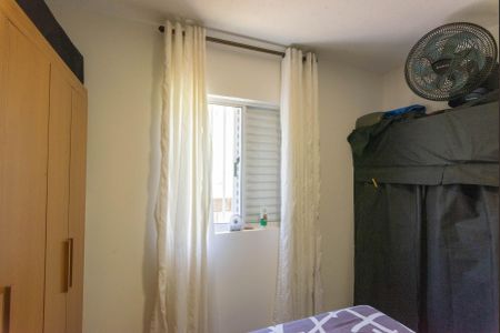 Apartamento à venda com 56m², 2 quartos e 1 vaga Apartamento à venda com 56m², 2 quartos e 1 vagaQuarto 2