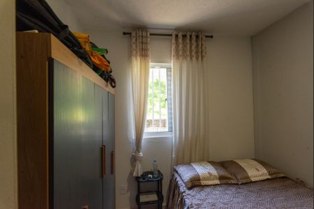 Apartamento à venda com 56m², 2 quartos e 1 vaga Apartamento à venda com 56m², 2 quartos e 1 vagaQuarto 1