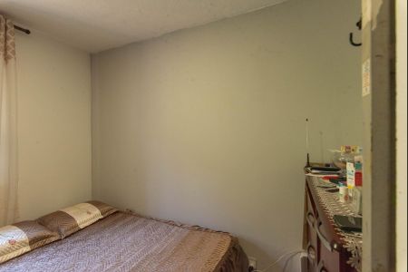 Quarto 1 de apartamento à venda com 2 quartos, 56m² em Jardim das Bandeiras, Campinas